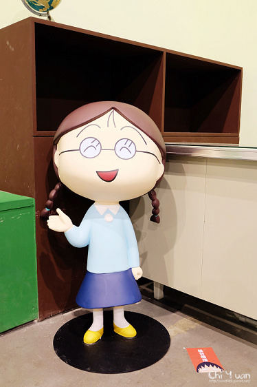 櫻桃小丸子29.jpg 櫻桃小丸子29.jpg