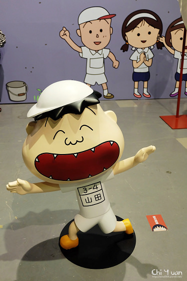 櫻桃小丸子37.jpg 櫻桃小丸子37.jpg