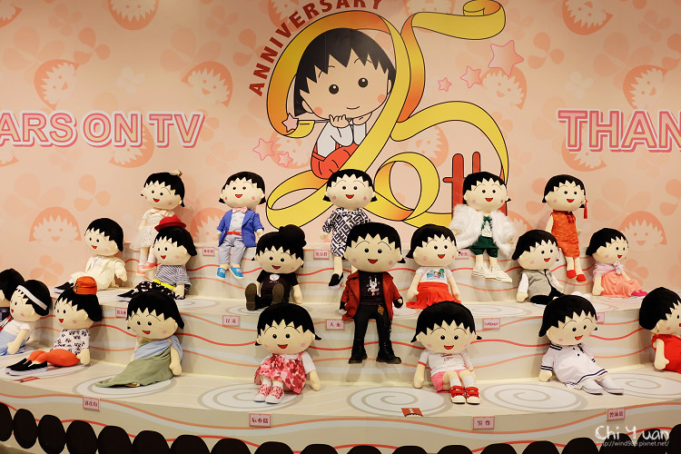 櫻桃小丸子49.jpg 櫻桃小丸子49.jpg