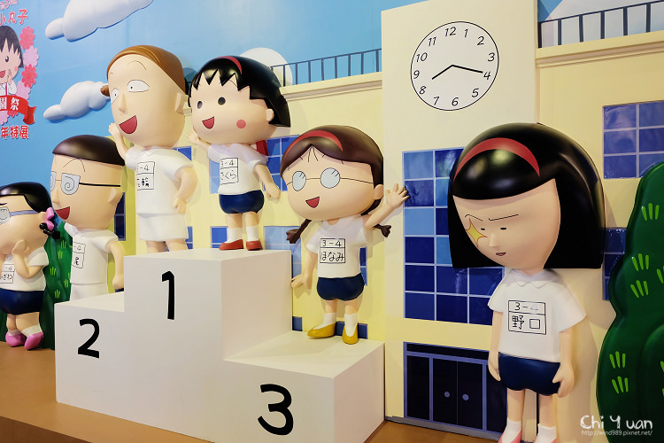 櫻桃小丸子04.jpg 櫻桃小丸子04.jpg