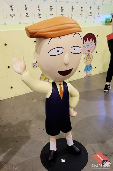 櫻桃小丸子28.jpg 櫻桃小丸子28.jpg