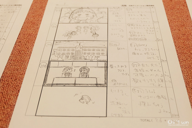 櫻桃小丸子45.jpg 櫻桃小丸子45.jpg