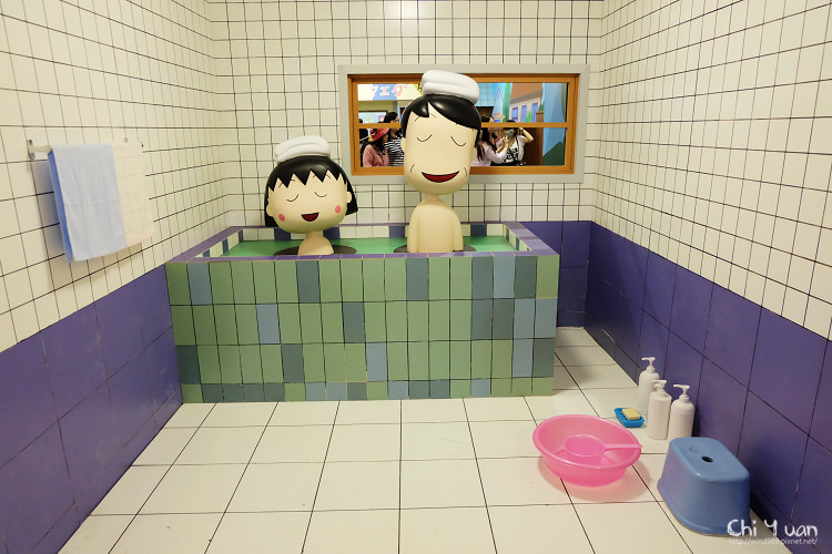 櫻桃小丸子13.jpg 櫻桃小丸子13.jpg