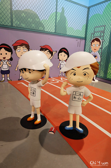 櫻桃小丸子35.jpg 櫻桃小丸子35.jpg