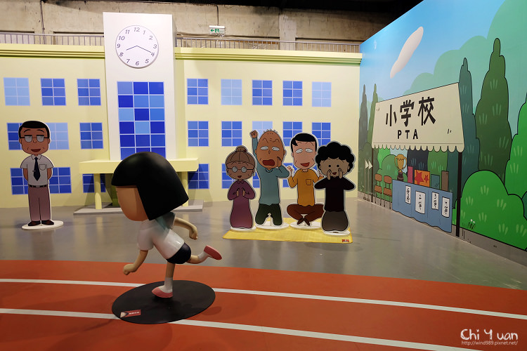 櫻桃小丸子31.jpg 櫻桃小丸子31.jpg