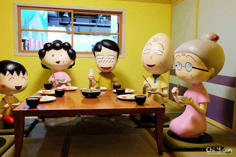 櫻桃小丸子10.jpg 櫻桃小丸子10.jpg