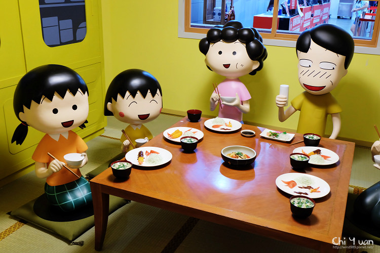 櫻桃小丸子11.jpg 櫻桃小丸子11.jpg