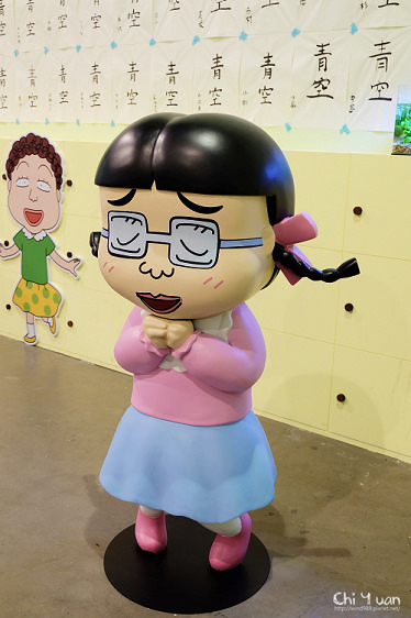 櫻桃小丸子26.jpg 櫻桃小丸子26.jpg