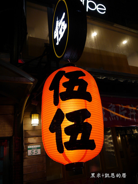 P2150569