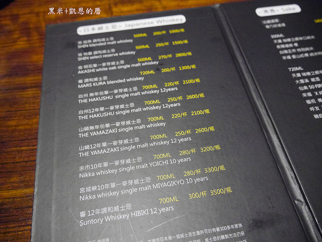 P2150280