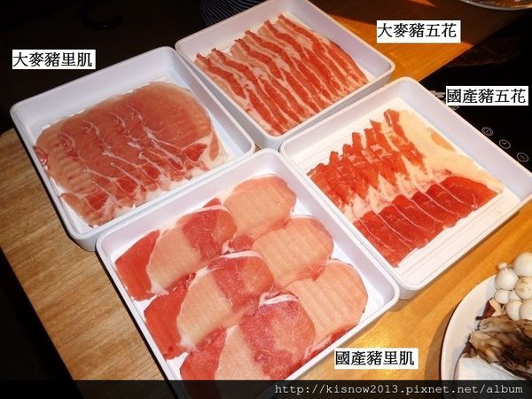 溫野菜信義誠品店:溫和的湯頭與新鮮的野菜-溫野菜(信義誠品店)体驗心得