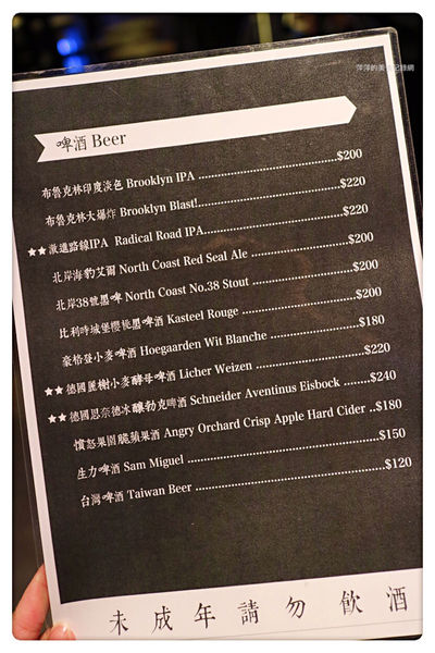 【台北美食】Take Out Burger & Cafe ~ 推薦近通化夜市美式餐廳❤️特製漢堡/炸物/咖啡 - 捷運六張犁站