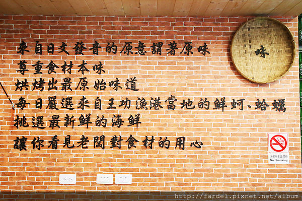 IMG_5227.JPG IMG_5227.JPG