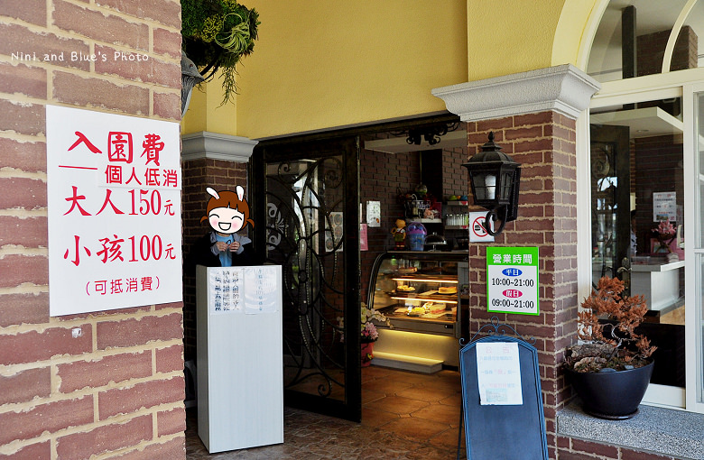 彰化和美親子餐廳探索迷宮03