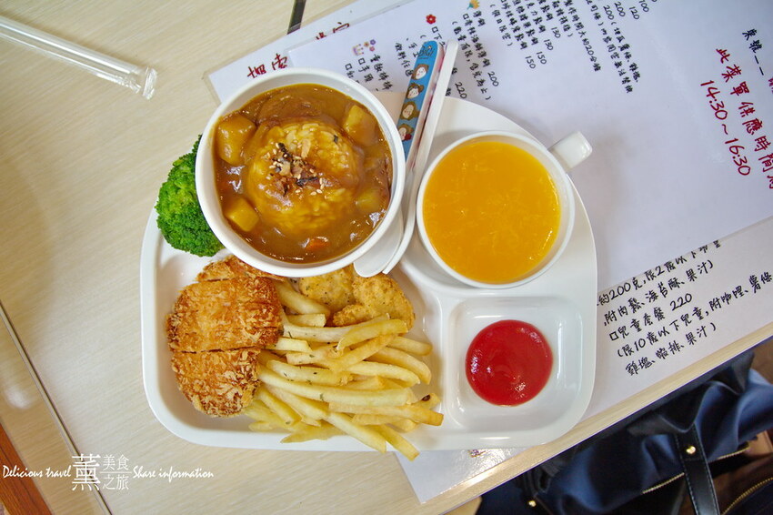 探索迷宮/薰的美食之旅/彰化景點 探索迷宮/薰的美食之旅/彰化景點