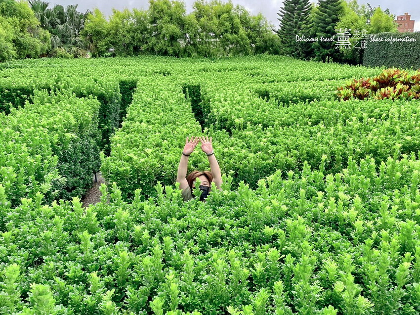 探索迷宮/薰的美食之旅/彰化景點 探索迷宮/薰的美食之旅/彰化景點