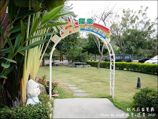 探索迷宮歐式莊園-04.jpg