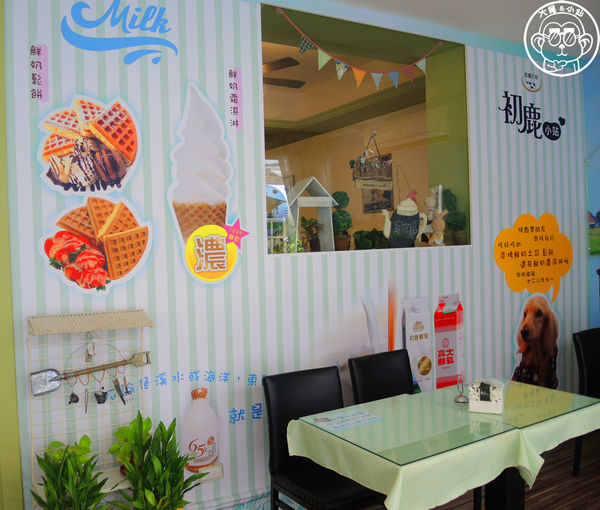 初鹿小站二店：呷飽祙【新北板橋･初鹿小站二店】純鮮乳做的吐司