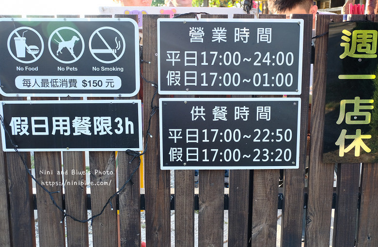 台中夜景餐廳不夜天沙鹿龍井03