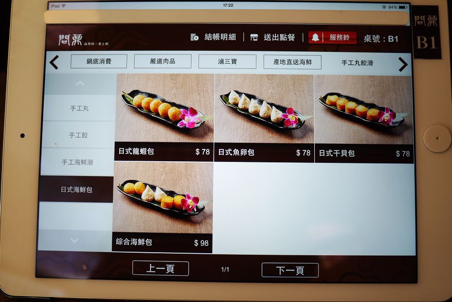 P2120370.jpg P2120370.jpg