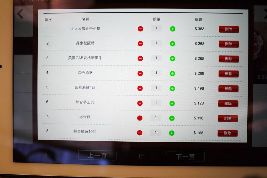 P2120381.jpg P2120381.jpg