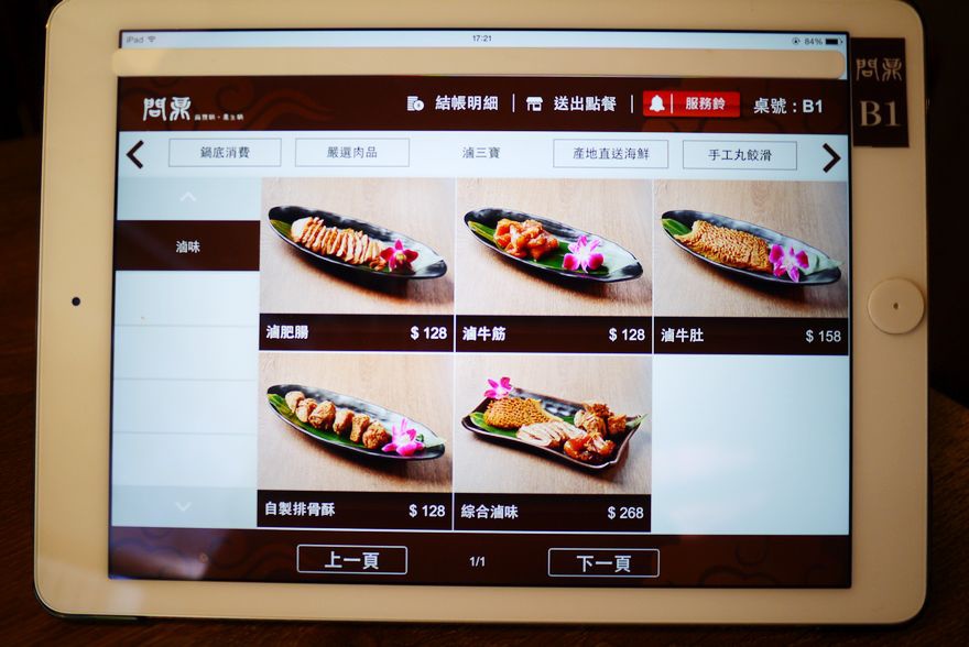 P2120363.jpg P2120363.jpg