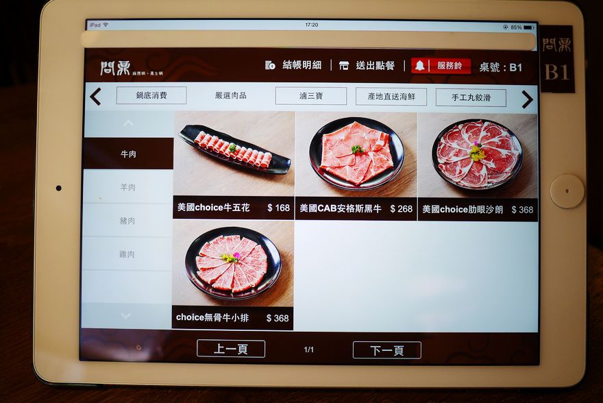 P2120359.jpg P2120359.jpg