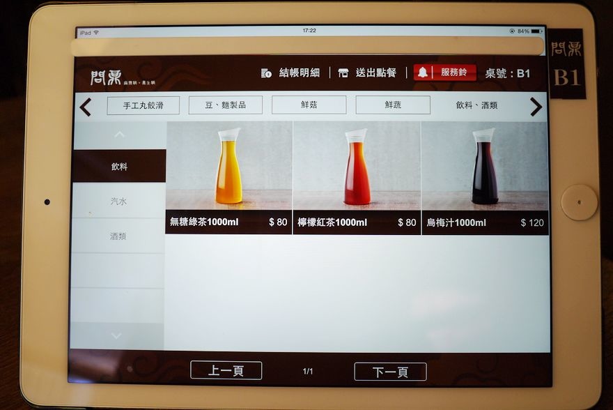 P2120375.jpg P2120375.jpg