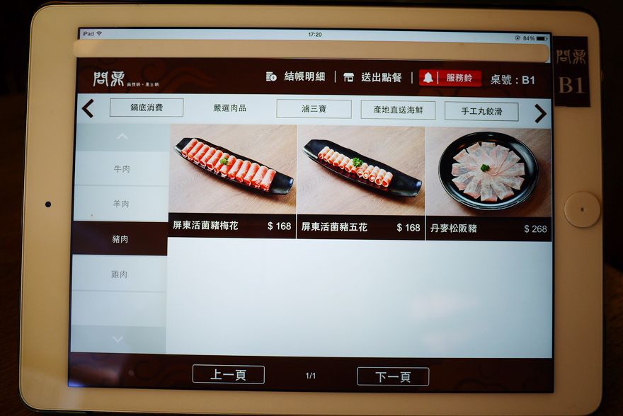 P2120361.jpg P2120361.jpg