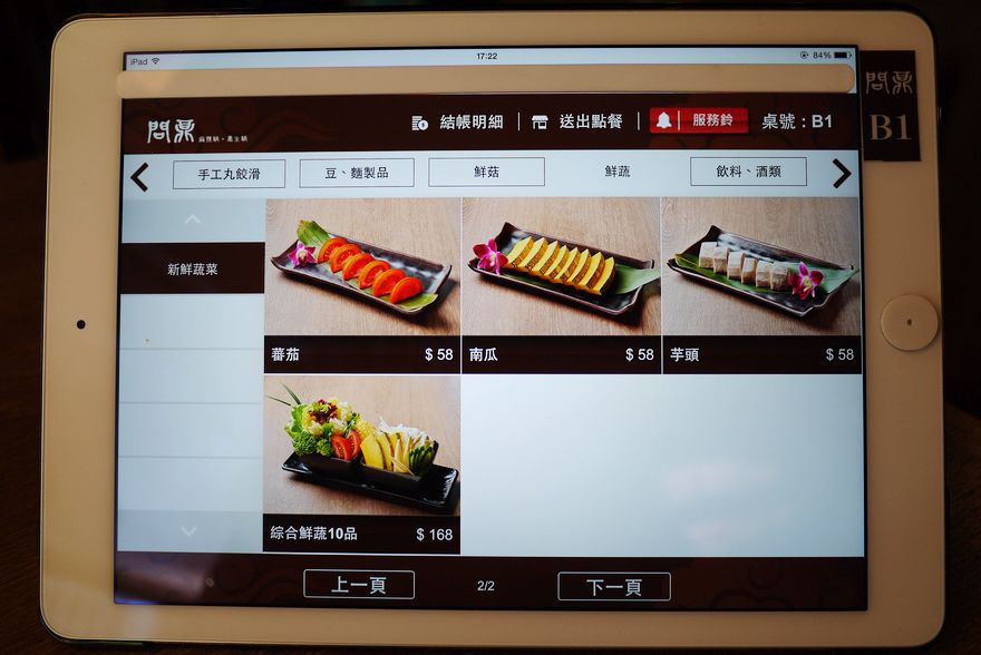 P2120374.jpg P2120374.jpg