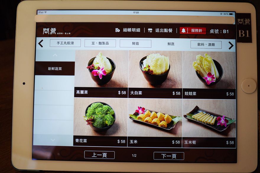 P2120373.jpg P2120373.jpg