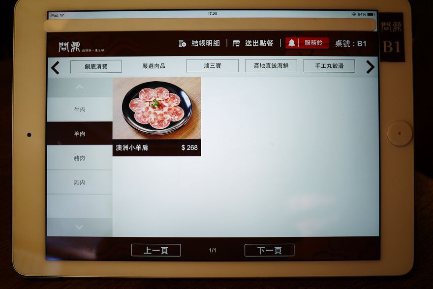 P2120360.jpg P2120360.jpg