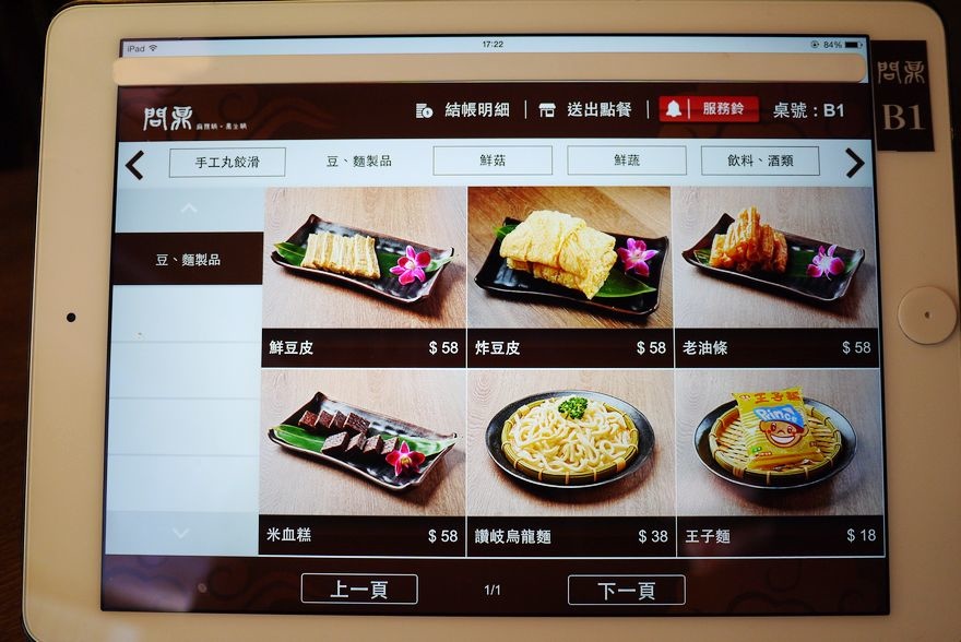 P2120371.jpg P2120371.jpg