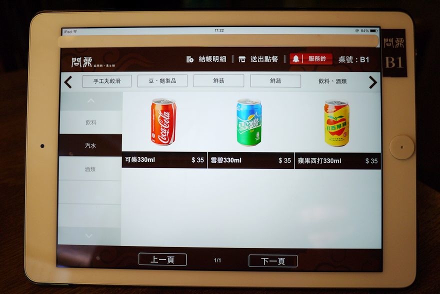 P2120376.jpg P2120376.jpg