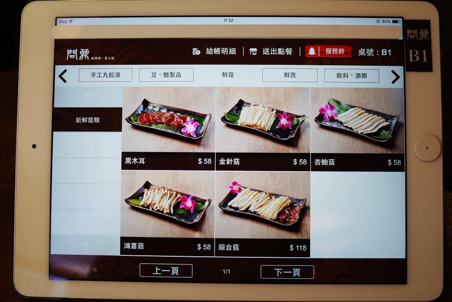 P2120372.jpg P2120372.jpg