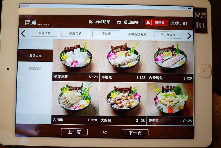 P2120364.jpg P2120364.jpg