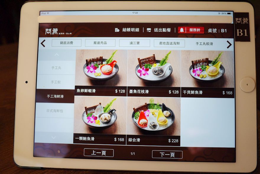 P2120369.jpg P2120369.jpg