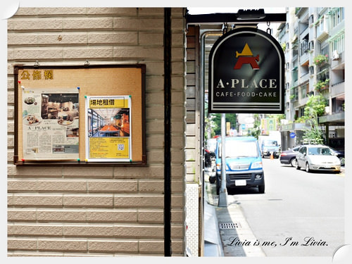 0904-A‧Place CAFE 5