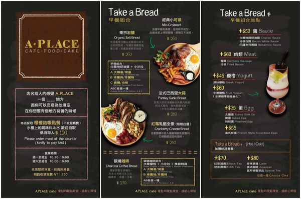 cm20170620___a3c25d0c2582deeb03f38ec31fd