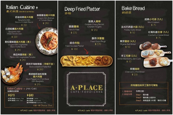 cm20170620___75819ac84a8cddad9c2690840bd