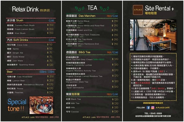 cm20170620___8e88ed07bb7b55505aacdbf9a56