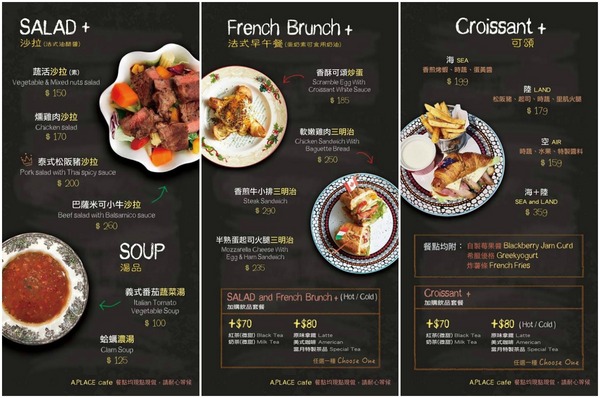 cm20170620___836694c1f99f1f7b4c921cd1758