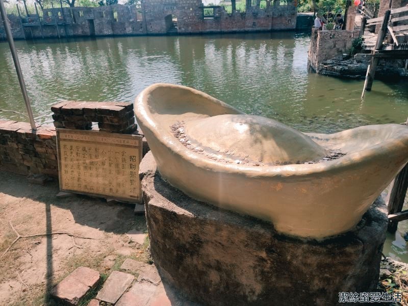 老塘湖藝術村 聚寶盆