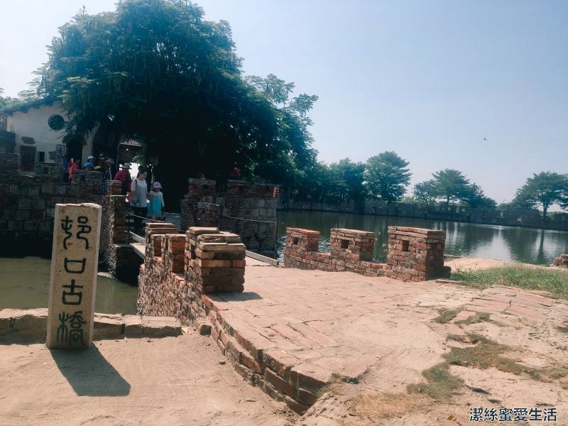 老塘湖藝術村 古橋