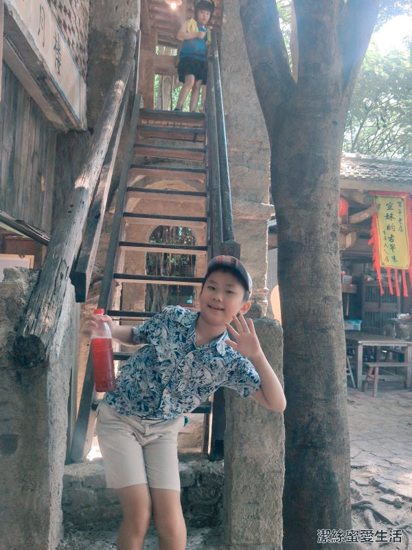 老塘湖藝術村 一隅