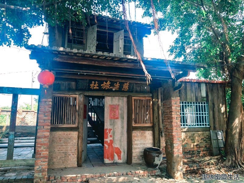 老塘湖藝術村 一隅