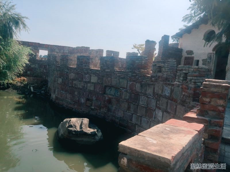 老塘湖藝術村 護城河