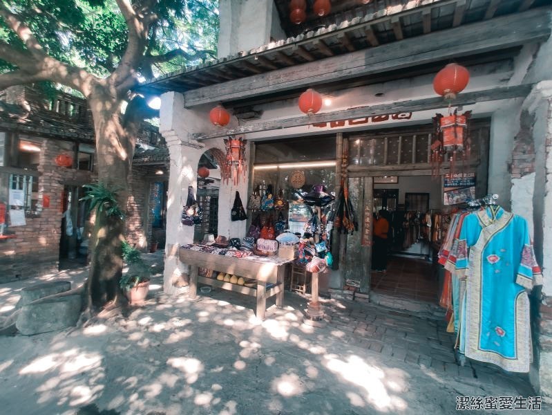 老塘湖藝術村 戲服出借