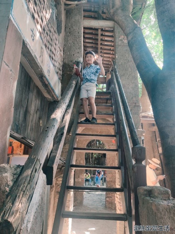 老塘湖藝術村 一隅