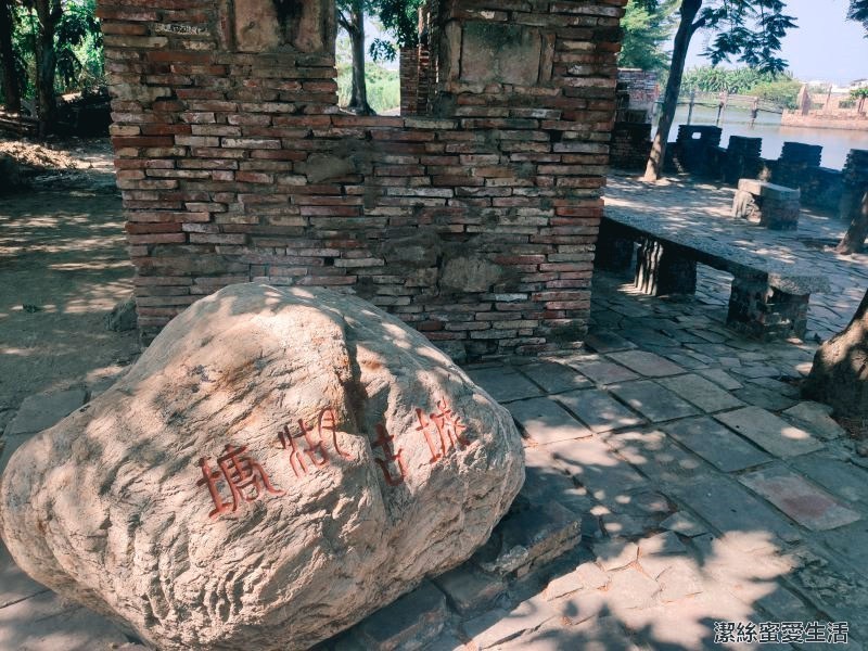 老塘湖藝術村 塘湖古城